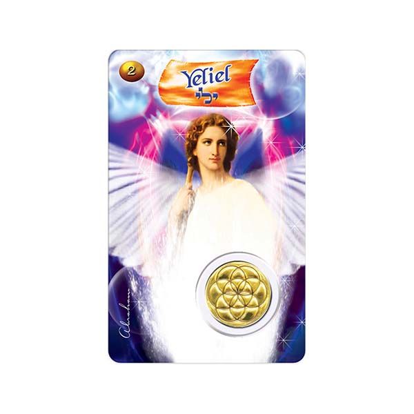 Ange Yeliel 26 au 30 mars