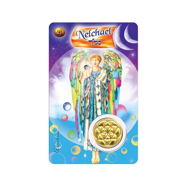 ange nelchael 2 au 6 juillet