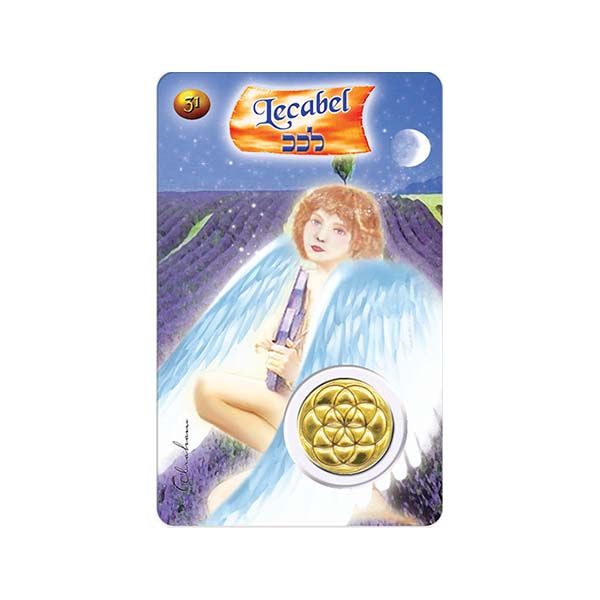 ange lecabel 23 au 28 aout