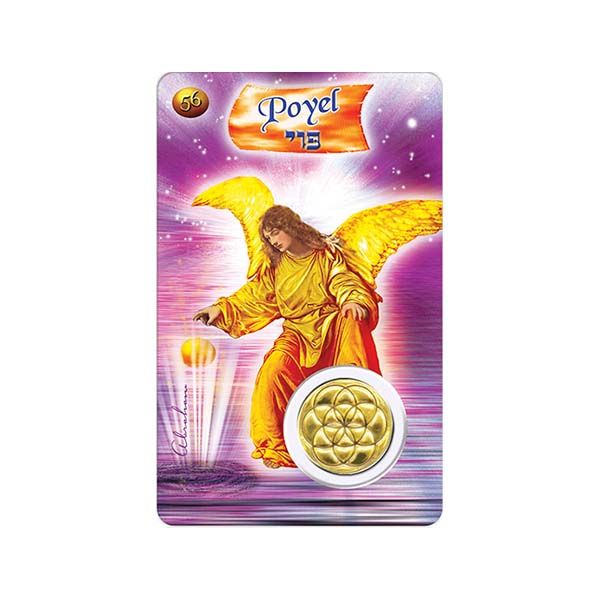 ange poyel 27 au 31 décembre