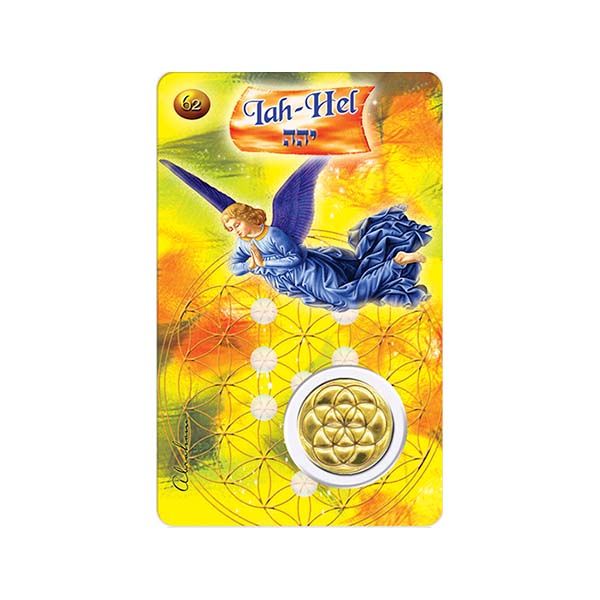 ange iah-hel 26 au 30 janvier