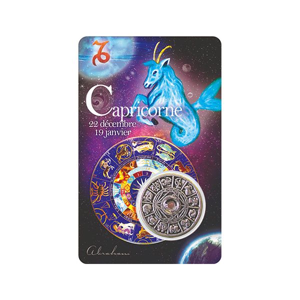 Tarjeta de Capricornio con mensaje inspirador: del 22 de diciembre al 19 de enero