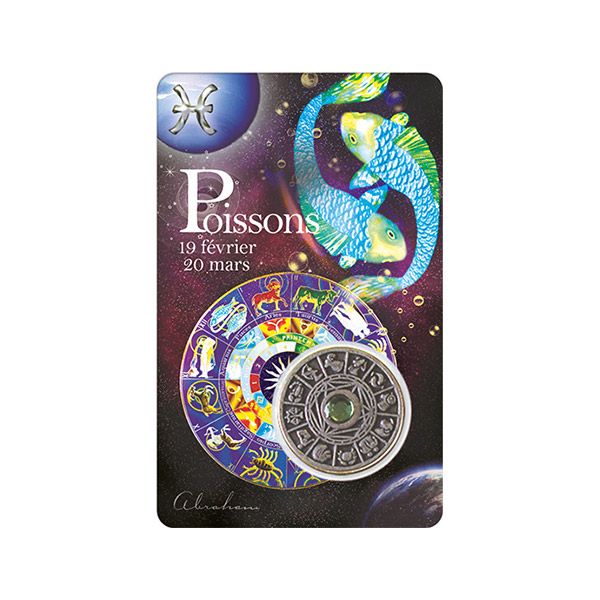 Tarjeta de Piscis con mensaje inspirador: del 19 de febrero al 20 de marzo