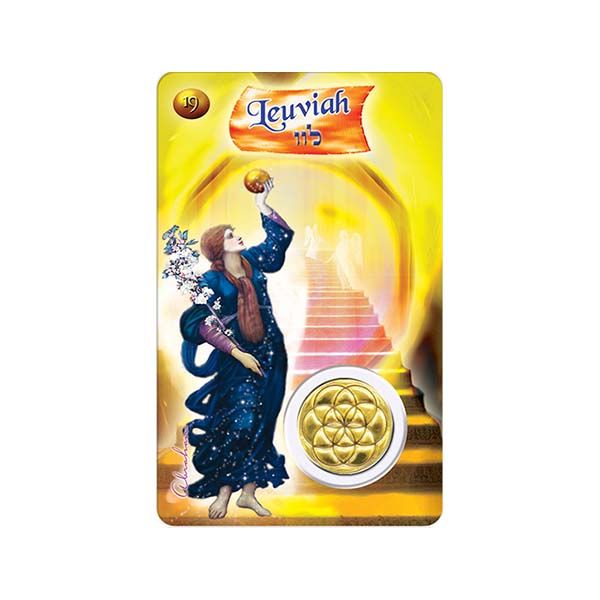 Angel Leuviah: 22 to 26 June