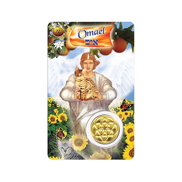 Angel Omagel: 18 to 22 August
