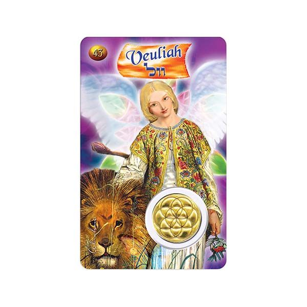 Angel Veuliah: 24 to 28 October