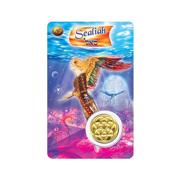 Angel Sealiah: 3–7 November