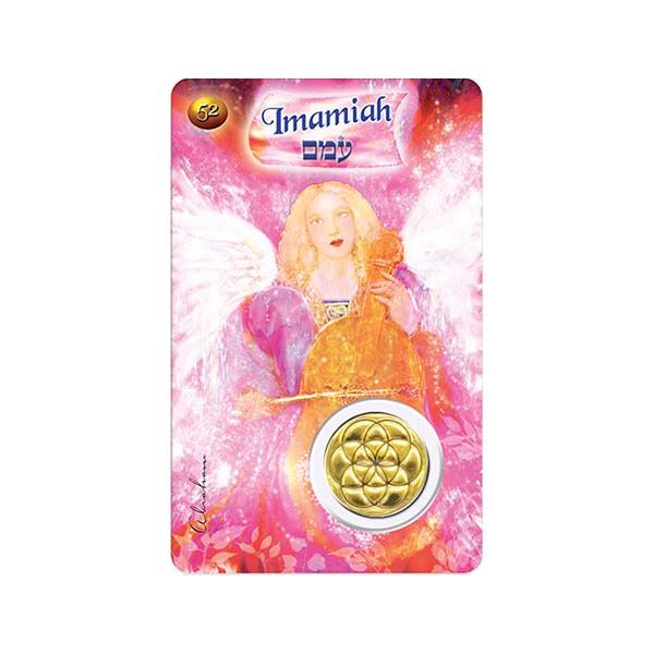Angel Imamiah: 8–12 December
