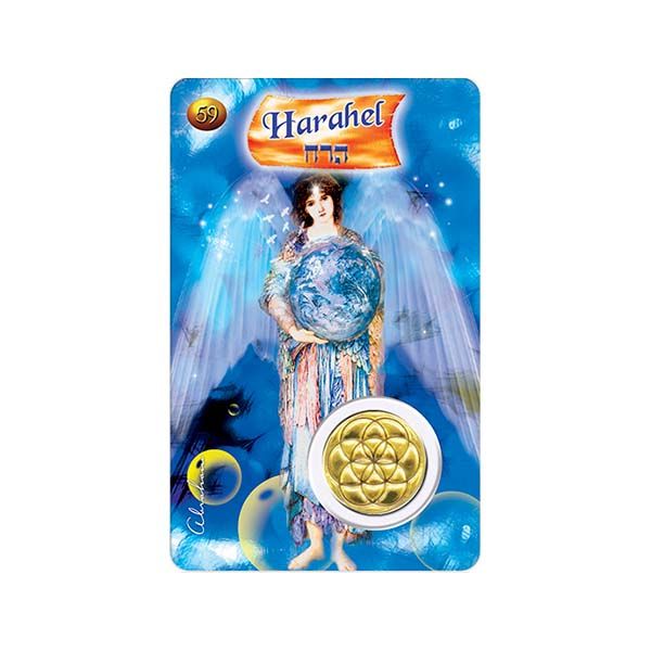Angel Harahel: 11 to 15 January