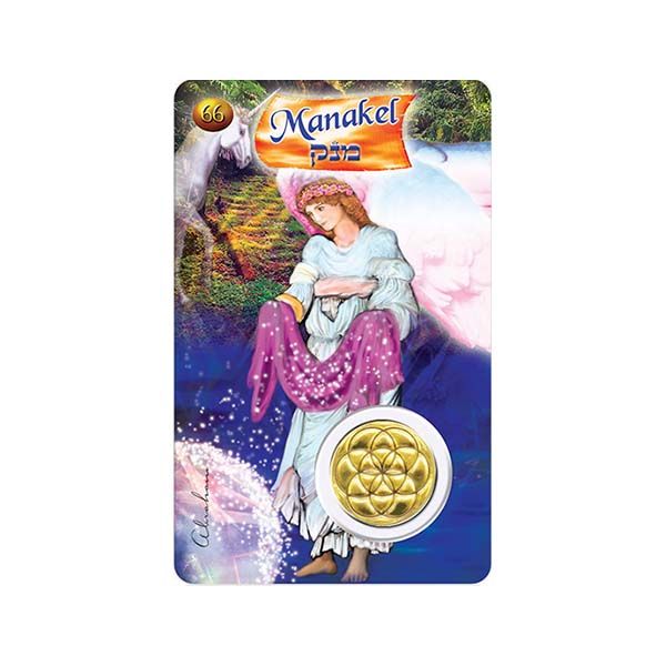Angel Manakel: 15 to 19 February