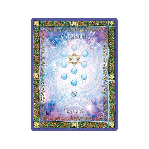Archangel Gabriel’s Tree of Life to develop intuition and clairvoyance, becoming a messenger between two worlds.