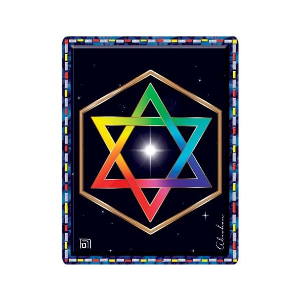 Large card of the Seal of Solomon, an energetic shield against negative energies.